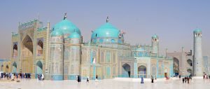 Afghanistan - Sticker Visa (Multiple) - 6 Month (6 Month Stay)