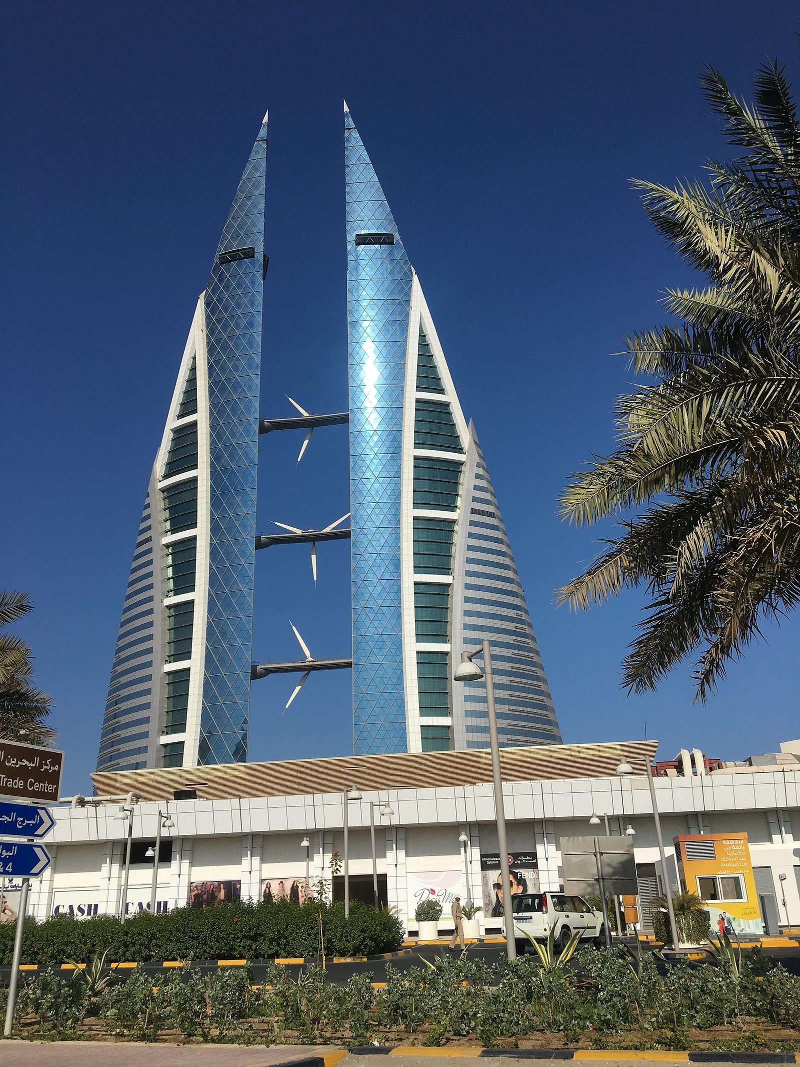 Bahrain Visa from Pakistan: Comparing the 14-Day, 3-Month, and 1-Year Options