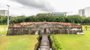 Intramuros - philippines